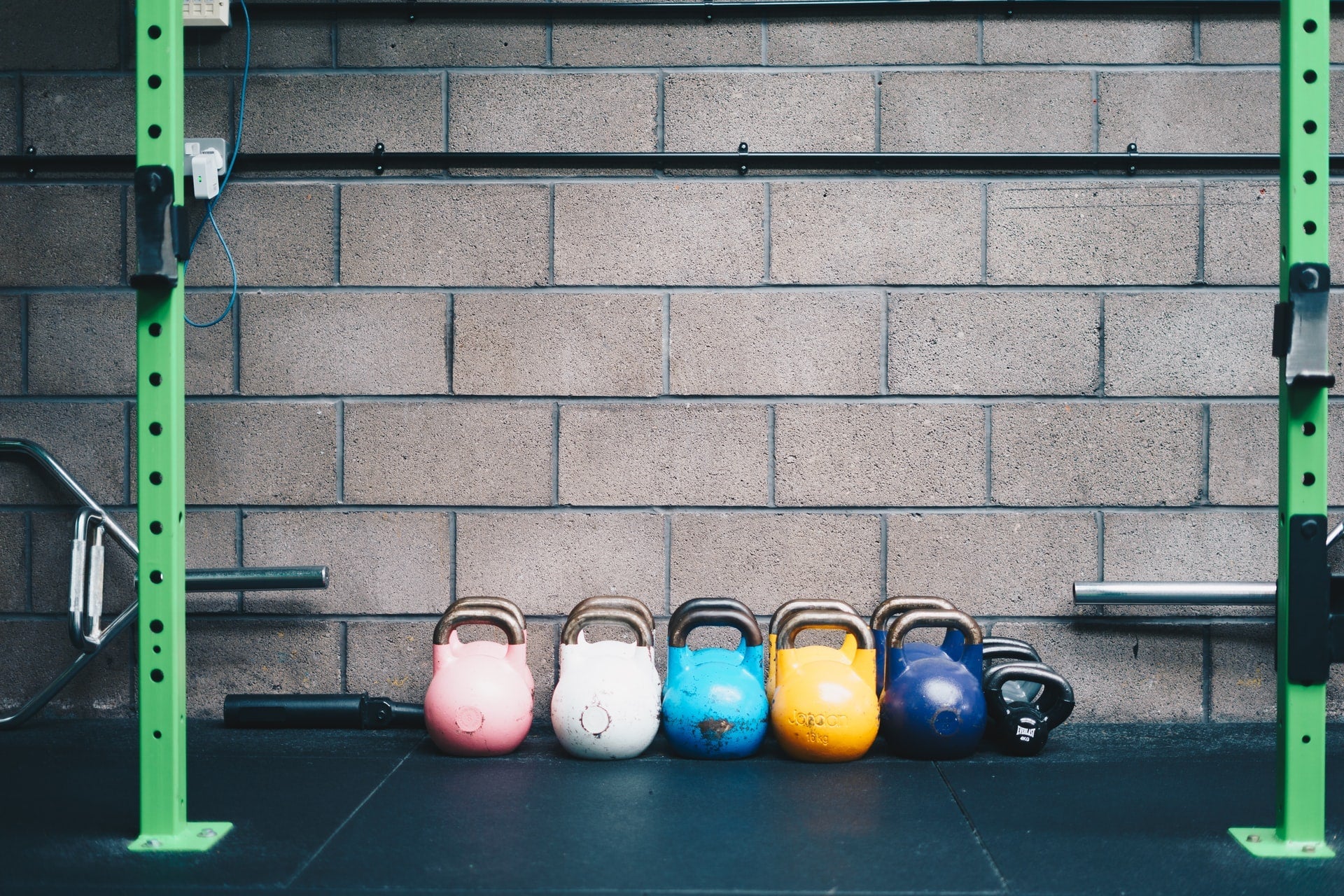 Used gym equipment
