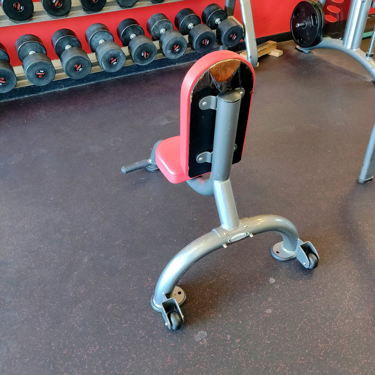 Matrix Aura Utility Bench