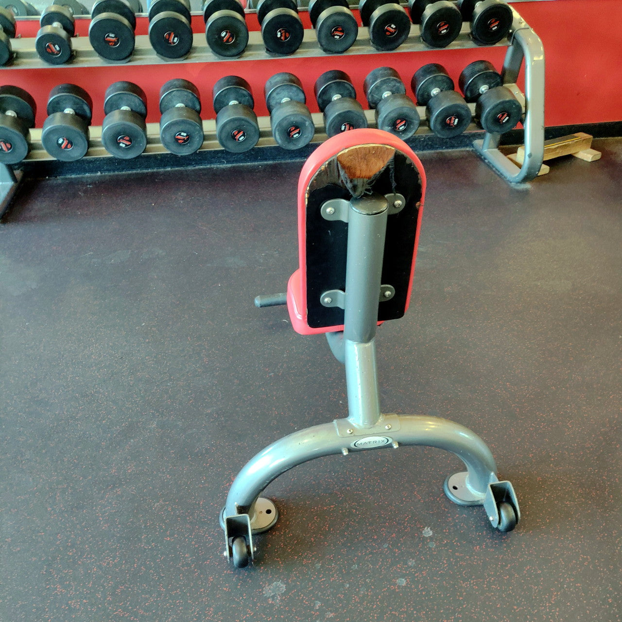 Matrix Aura Utility Bench