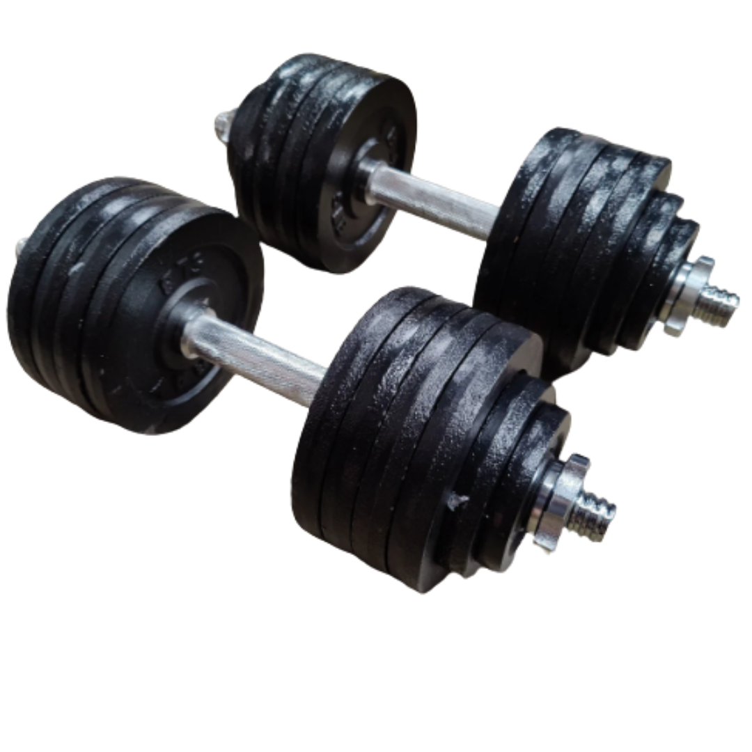 NEW 5-50lb Adjustable Dumbbells PAIR