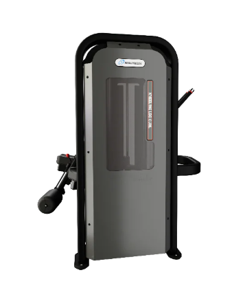 Nautilus Impact Kneeling Leg Curl