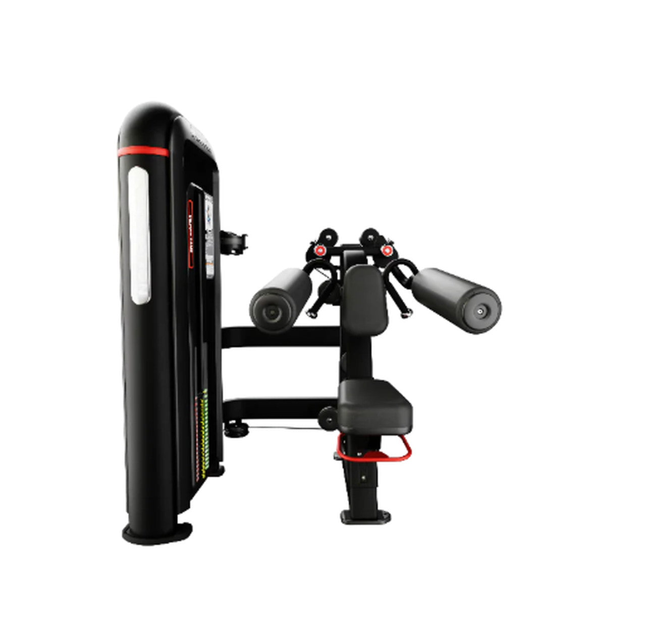 Nautilus Inspiration Deltoid Raise