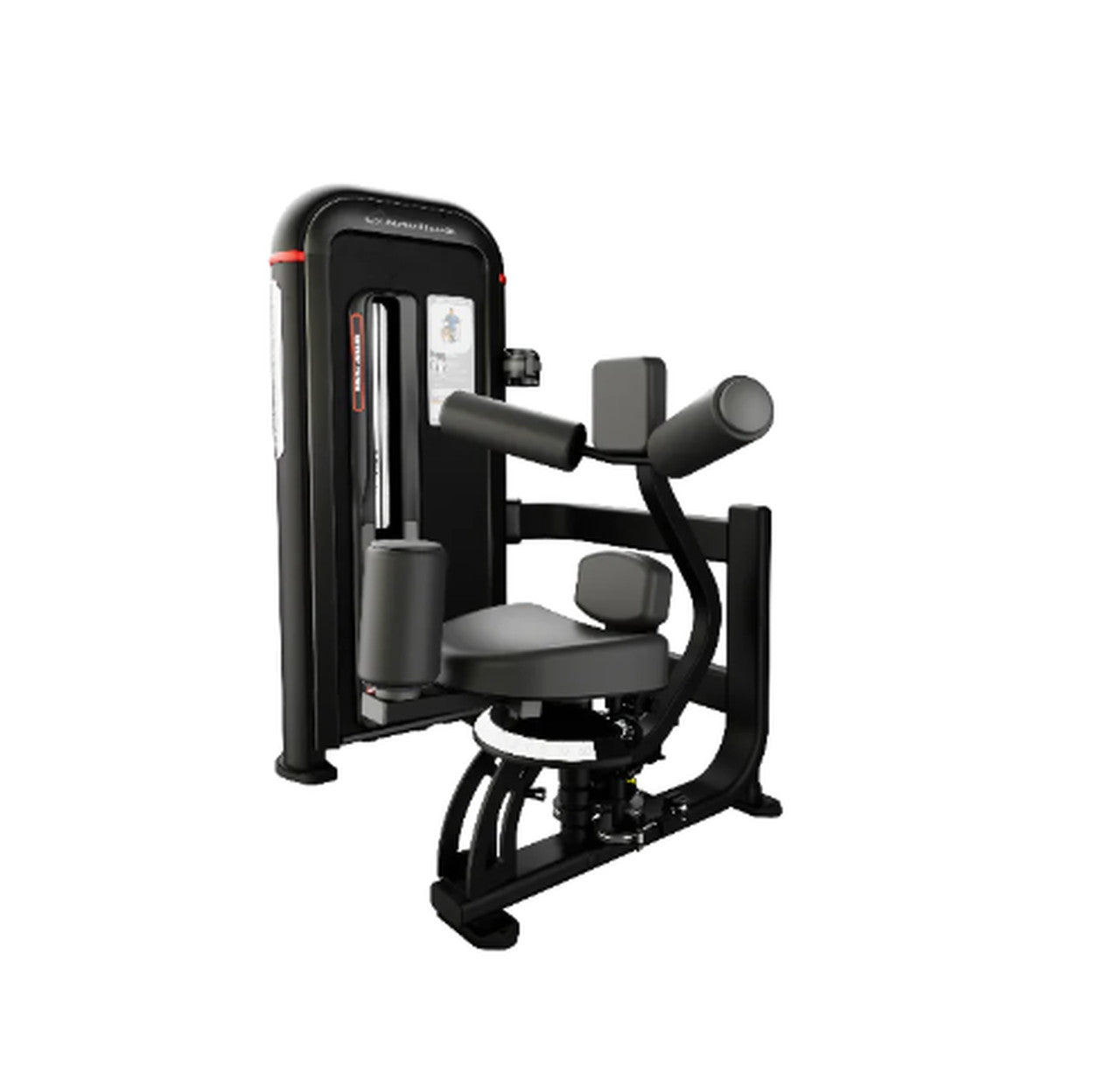 Nautilus Inspiration Dual Adjustable Pulley