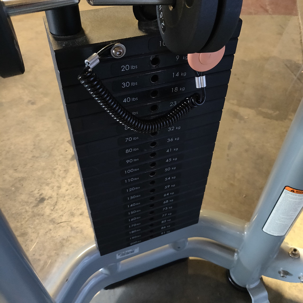 Matrix Aura Lateral Raise