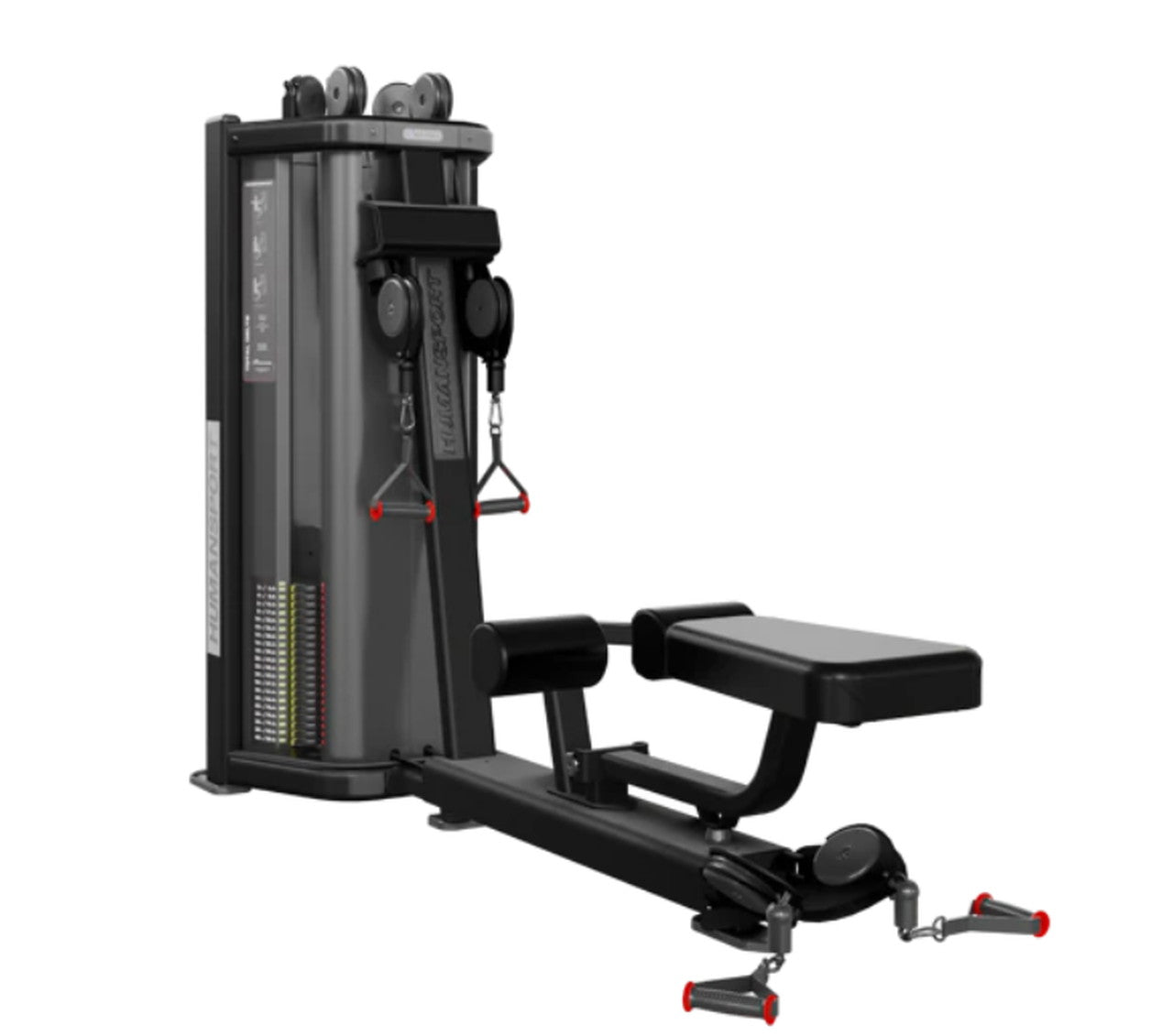Nautilus  HumanSport Total Delts