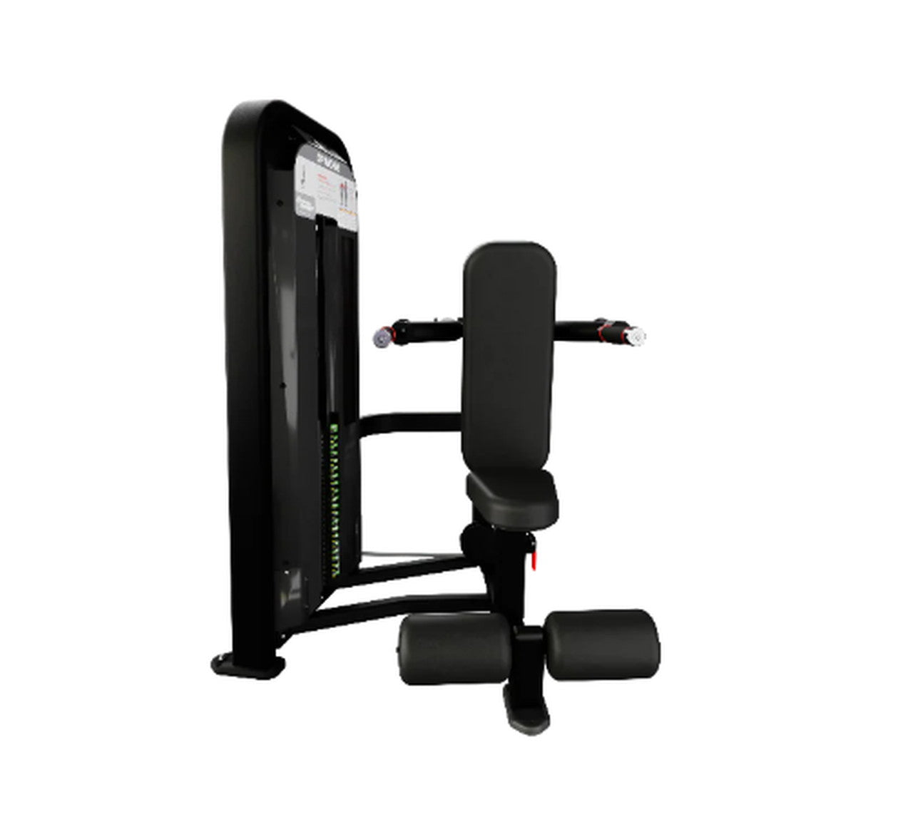 Nautilus Impact Dip Machine