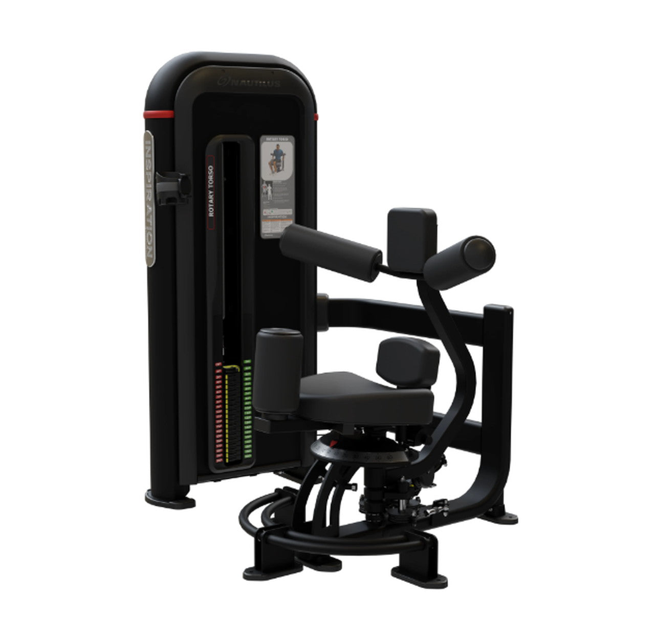 Nautilus Inspiration Dual Adjustable Pulley