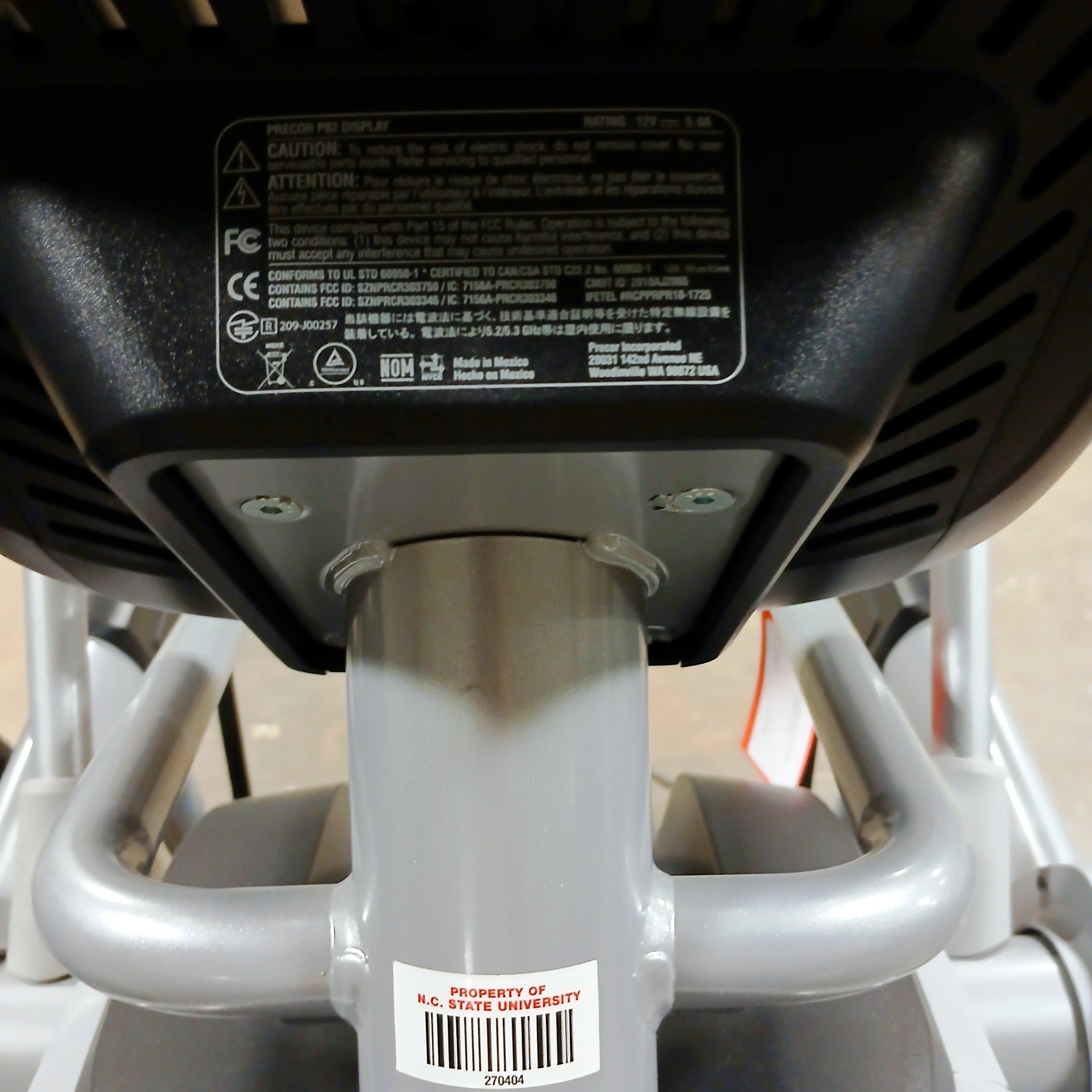 Precor P82 Experience Touchscreen Console – Console Only (Cardio Equipment Upgrade)